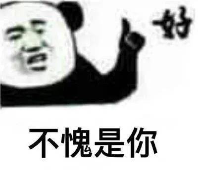 你是否好奇过我的副业是什么？揭秘我的斜杠人生