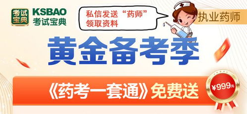 护士如何在繁忙工作之余找到合适的兼职副业？