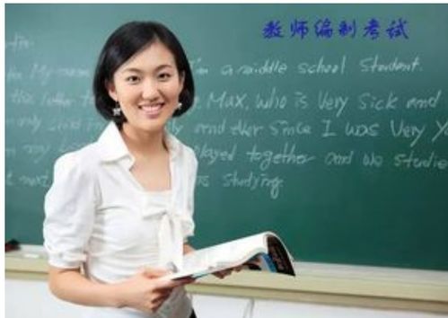 女生老师兼职开花店合适吗？是否影响主业？