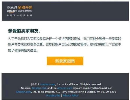 微信上有哪些靠谱的账号在售卖影片资源？如何找到值得信赖的卖家？