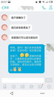 分手后寻找乐趣，自助平台有哪些好玩的点值得关注？