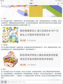 谁是51赚钱背后的推荐达人？如何借助他们实现高效收益？