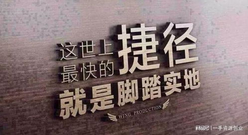 如何找到高效赚钱的副业捷径？你真的了解吗？