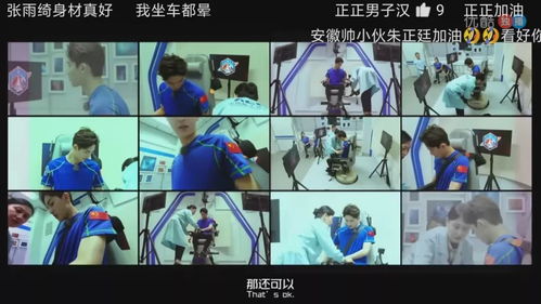 什么样的综艺节目才能真正实现盈利？