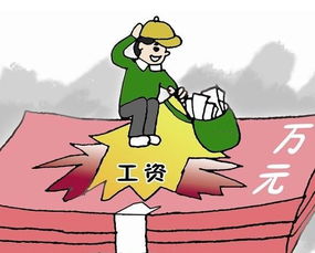 快递员如何拓展副业增加收入？