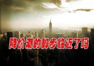 去沙特淘金，是赚是赔？真实经历告诉你！