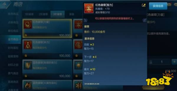 手机游戏中有哪些能通过搬砖实现盈利的项目？