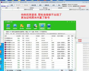 想参与手机抢购却不知如何报名？一篇文章带你了解抢购抢单全流程！