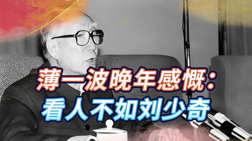 为何感叹挣钱如此艰难，背后有何隐情？