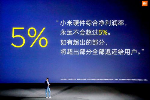 绿色直播真的能赚钱吗？如何实现盈利？