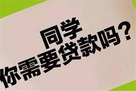 为何总是向自己伸手要钱，却始终不见盈利？
