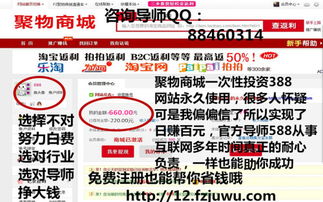 2024年最适合的兼职有哪些？如何选择高性价比的兼职工作？
