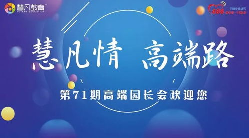 小张先森是如何在副业中找到成功之路的？