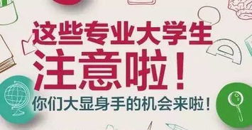在家也能做的手工活，你了解哪里有靠谱的招聘信息吗？