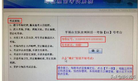 如何顺利获取人事资格证？考试流程及要点详解