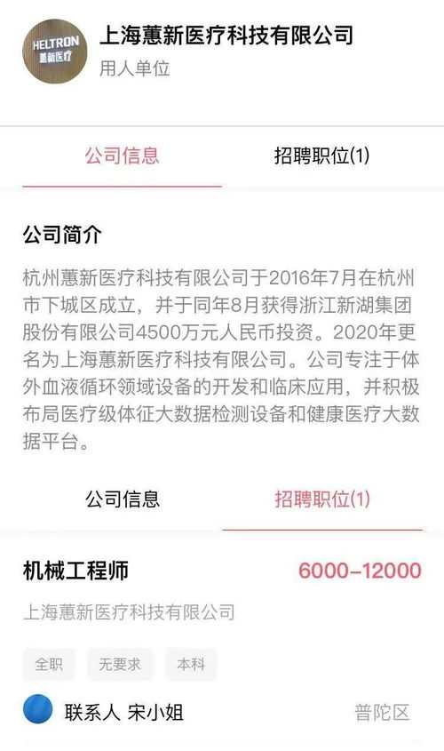 香港硕士在读，哪些副业岗位值得一试？