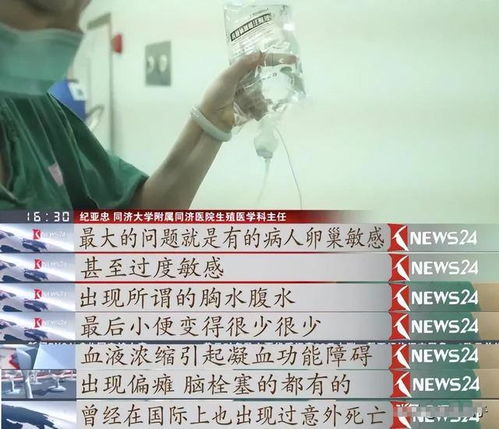 为何有人能在自我安慰中找到赚钱之道？