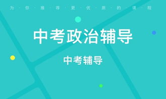 合肥中考考生如何使用自助招生网站？这里有你需要的所有信息！
