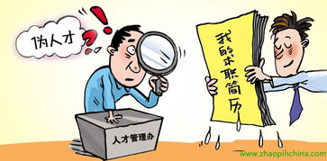 银行从业者如何开拓适合自己的副业领域？