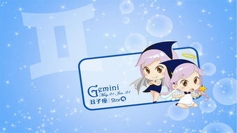 星座副业真的好玩吗？如何开启你的趣味星座事业？
