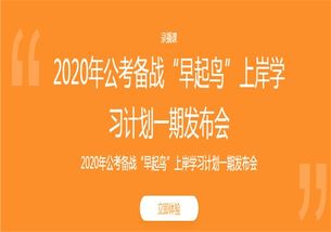 儿童理发如何盈利？探索赚钱新途径