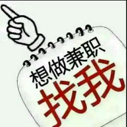 女生兼职做销售，真的容易上手吗？