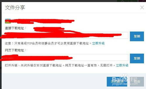 如何在网站上实现盈利？网络赚钱的可行之道在哪里？