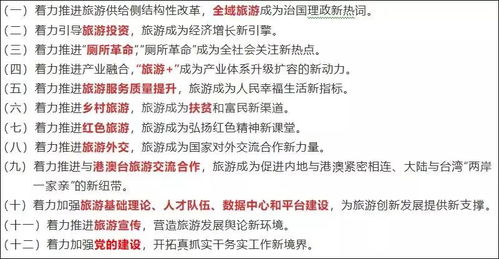 如何高效编制出能干的副业工作计划？