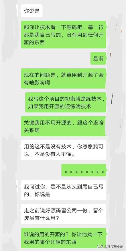 如何通过编写代码实现盈利？开发者的赚钱之道