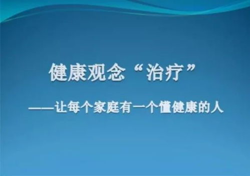 中医与西医，哪个职业更赚钱？