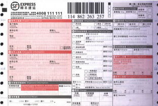 微商发货只支持货到付款吗？这种方式有何优势与风险？