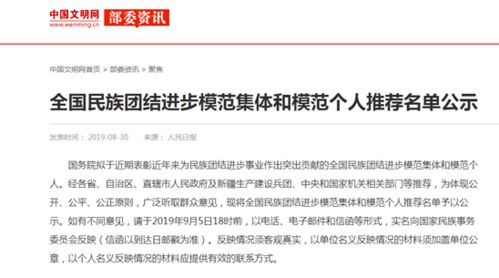 赤峰地区有哪些值得一试的兼职副业机会？