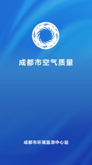 成都云界教育质量如何？值得信赖吗？