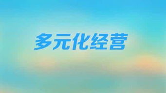 淘客如何实现盈利？你也能通过淘客赚钱吗？