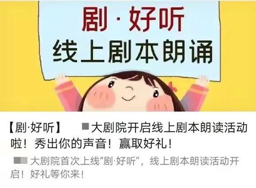 刘老师如何看待副业？他的观点能否为你的选择提供新思路？