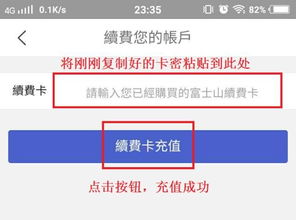 卡密社区如何实现自助下单？探索全新平台功能与优势