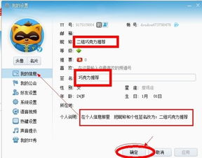 网络兼职靠谱吗？亲身经历告诉你真实情况