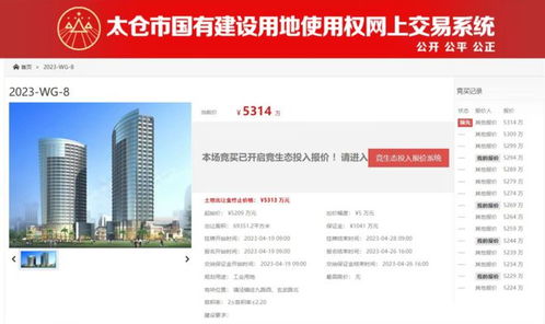 哪个平台是全网首创的自助下单首选之地？