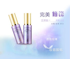 绿韵兰茜化妆品效果如何？是否值得推荐使用？