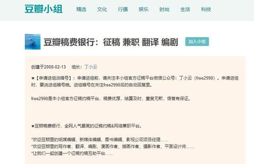 自学副业干货真的有用吗？如何高效掌握实用技能？