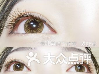 南京哪家美睫店提供自助招聘服务？一网打尽好岗位！