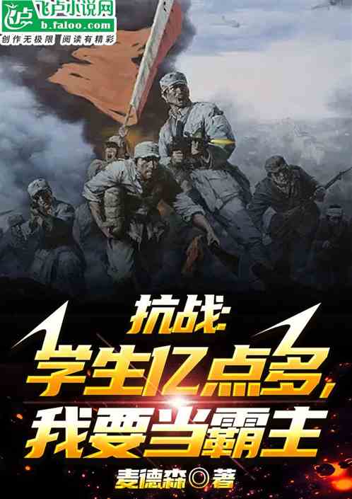 铁血官网背后隐藏着怎样的故事与实力？