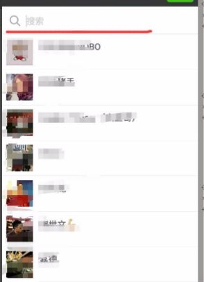 西安兼职群微信号是多少？如何加入西安找兼职的微信群？
