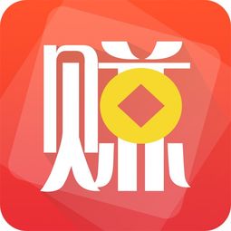 有赚网最新版上线，你准备好体验全新赚钱模式了吗？