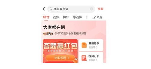 中午下班后，做哪种兼职最合适？