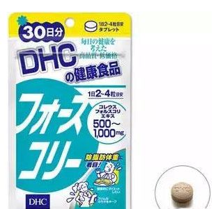 广州潘高寿天然保健品效果如何？广州市潘高寿公司值得信赖吗？