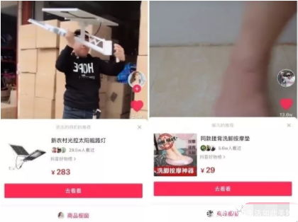 20岁小伙靠刷抖音月入过万，他是怎么做到的？