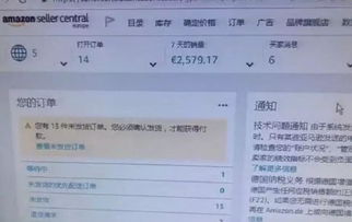 无货源电商如何妥善处理发货单号问题？