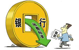 前年免费赚钱的好生意，如今还能复制成功吗？