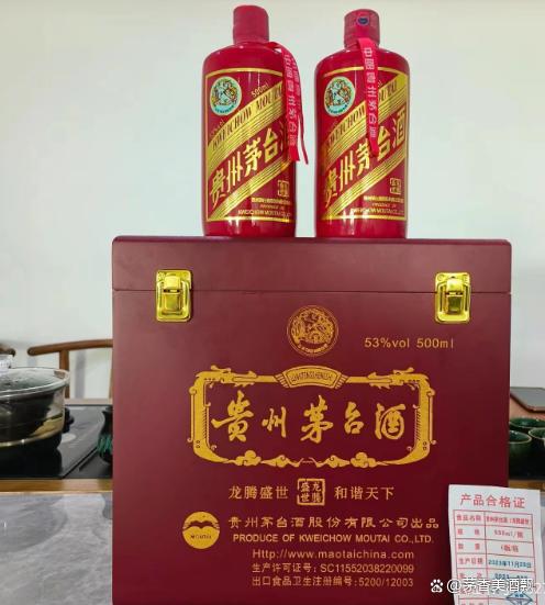 金沙贵州一号酒品质如何，价格几何？值得入手吗？
